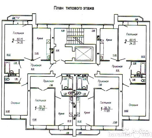 Продам: квартиру в новостройке