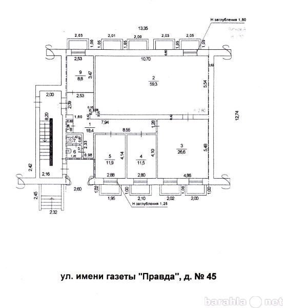 Продам: нежилое помещение