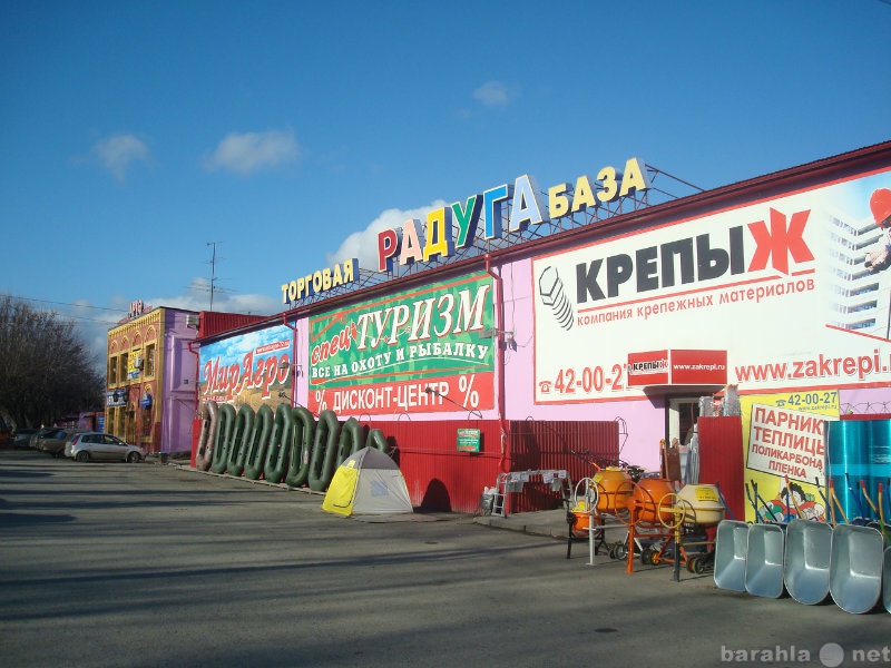 Сдам: торговое помещение Авторемонтная, 1