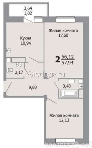 Продам: квартиру в новостройке