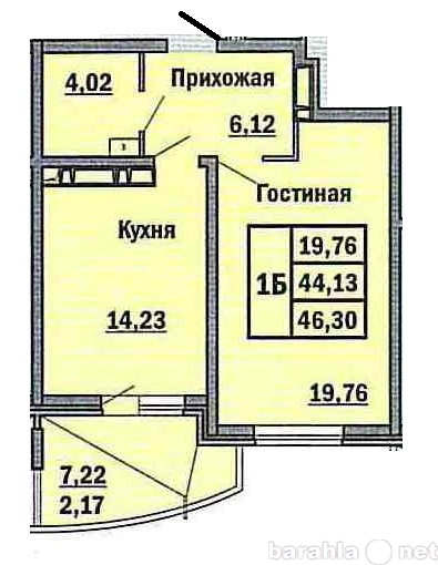 Продам: квартиру