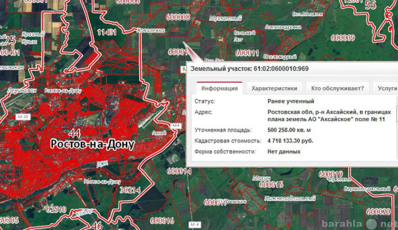 Кадастровая карта аксайского района