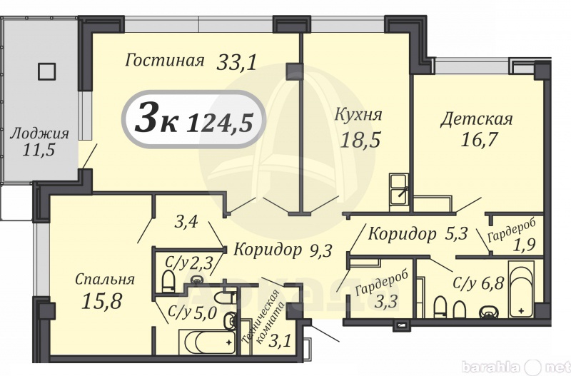 Продам: квартиру