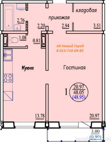 Продам: квартиру в новостройке