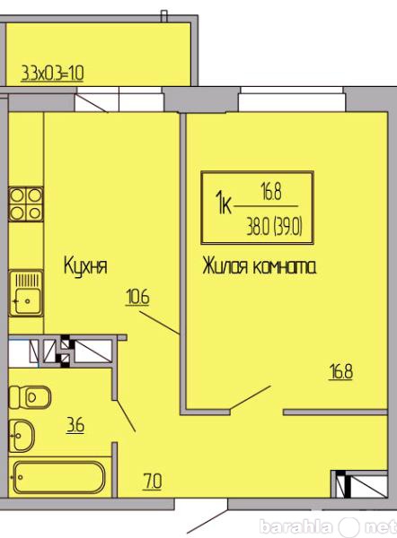 Продам: квартиру в новостройке