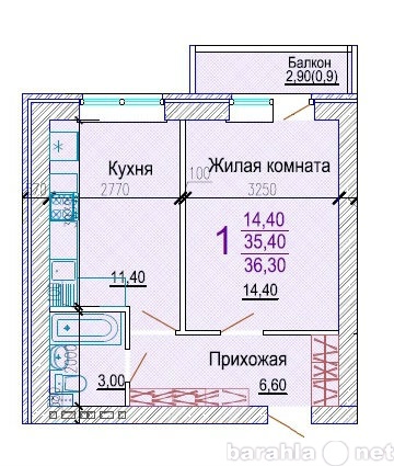 Продам: квартиру