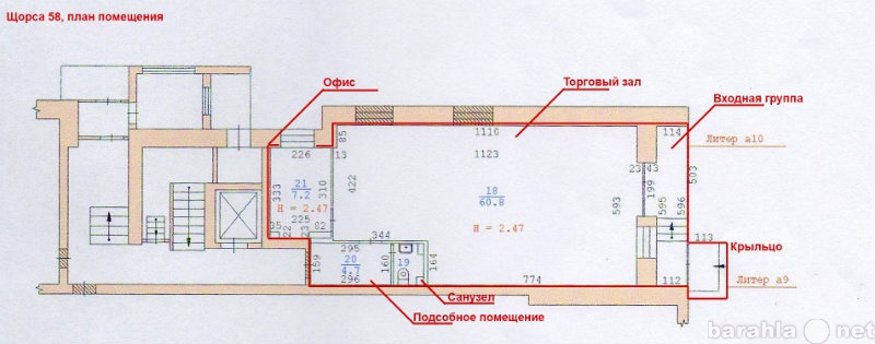 Красноярск ул щорса карта