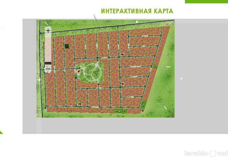 Продам: Участок  в коттеджном поселке Радужный