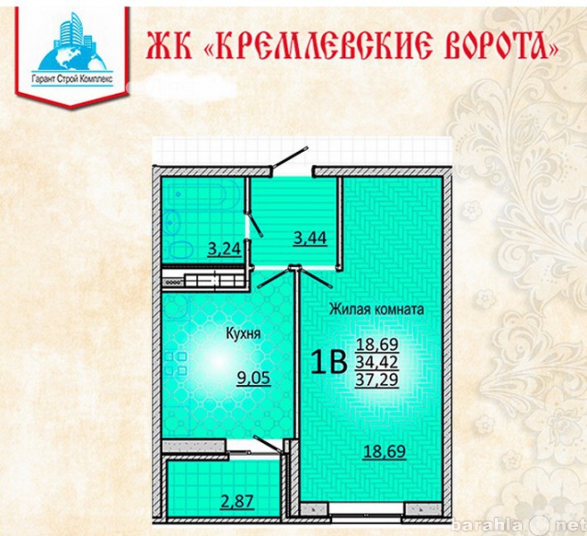 Продам: квартиру