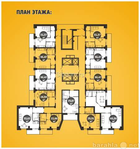 Продам: квартиру в новостройке