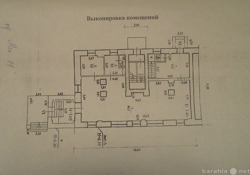 Сдам: свободного назначения