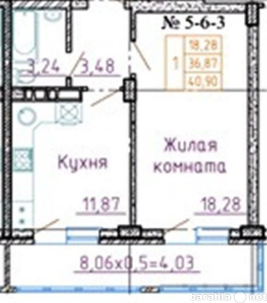 Продам: квартиру