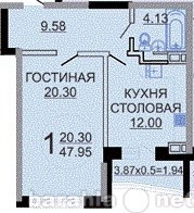 Продам: квартиру в новостройке