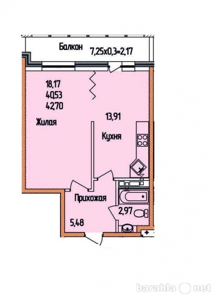 Продам: квартиру