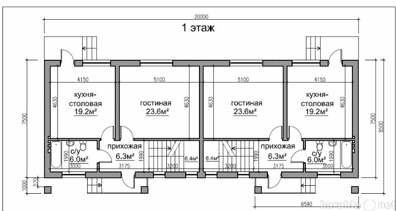 Продам: коттедж