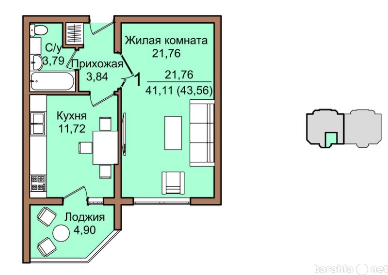 Продам: квартиру