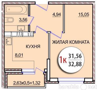 Продам: квартиру в новостройке