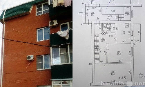 Продам: квартиру