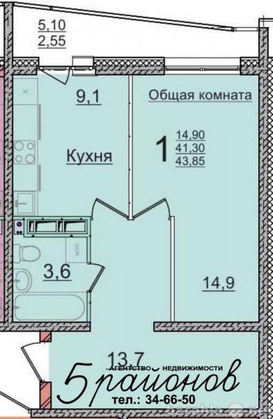 Продам: квартиру в новостройке