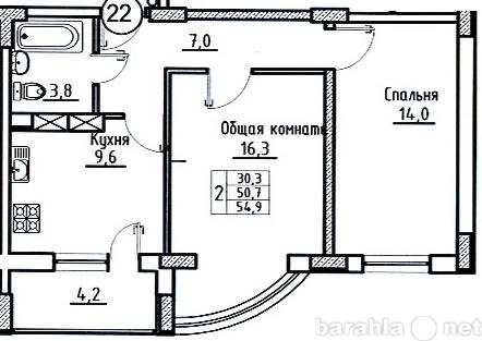 Продам: квартиру в новостройке