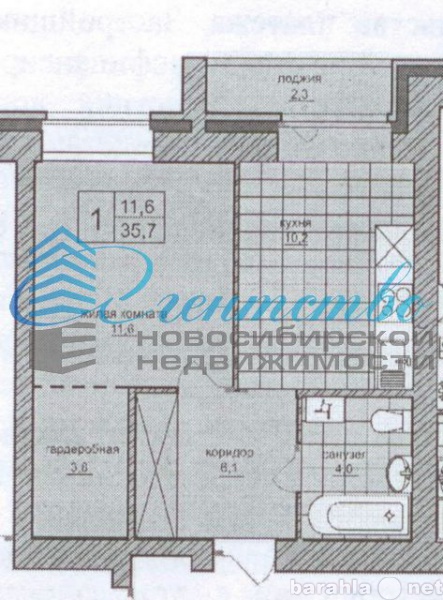 Продам: квартиру в новостройке