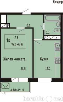 Продам: квартиру в новостройке