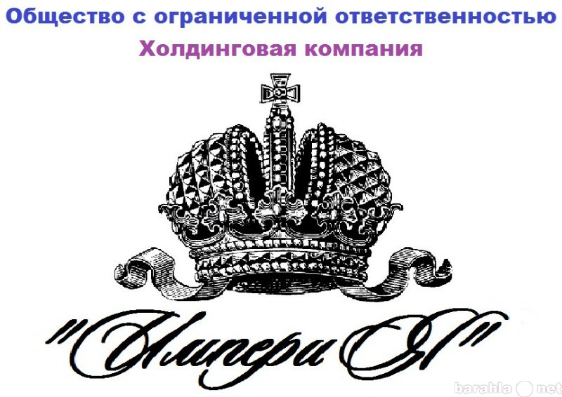 Сниму: Снимем торговые площади от 3 до 15 кв.м