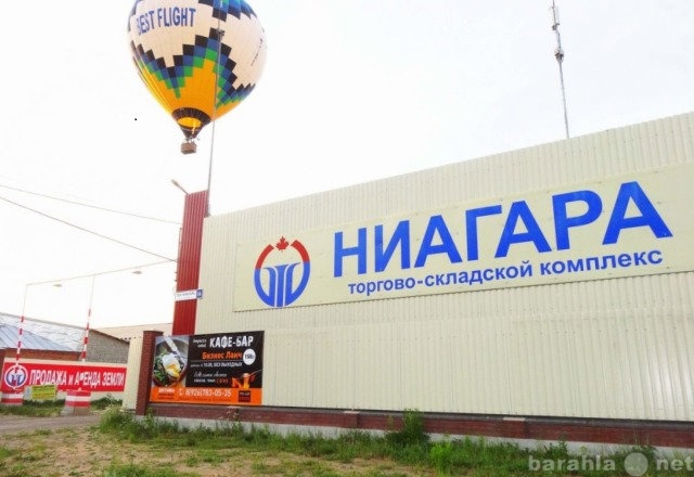 Продам: Земельный участок 10 соток