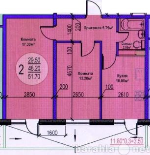 Продам: квартиру в новостройке