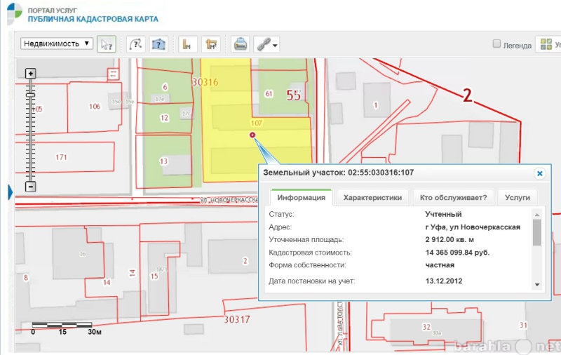 Кадастровый план березовский свердловская область