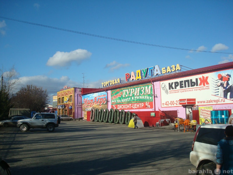 Сдам: Торговое помещение