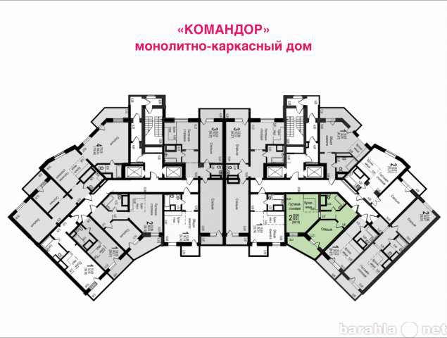 Продам: квартиру в новостройке