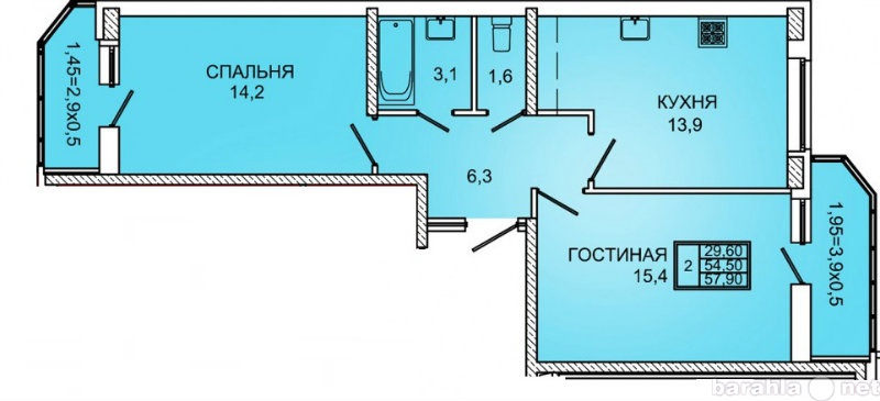 Продам: квартиру