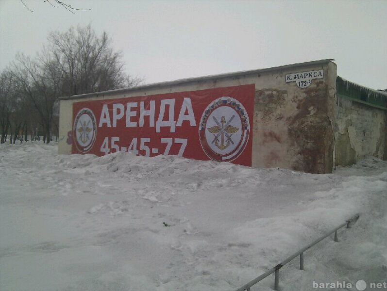 Сдам: Помещение свободного назначения