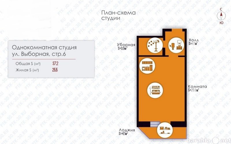 Продам: квартиру в новостройке