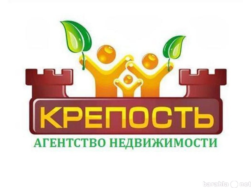 Доски бесплатных объявлений кемерово