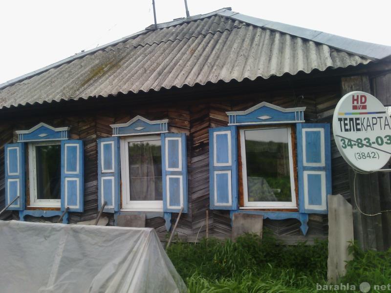 Продажа домов в кемерово в рудничном районе с фото