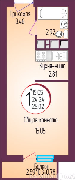 Продам: квартиру в новостройке