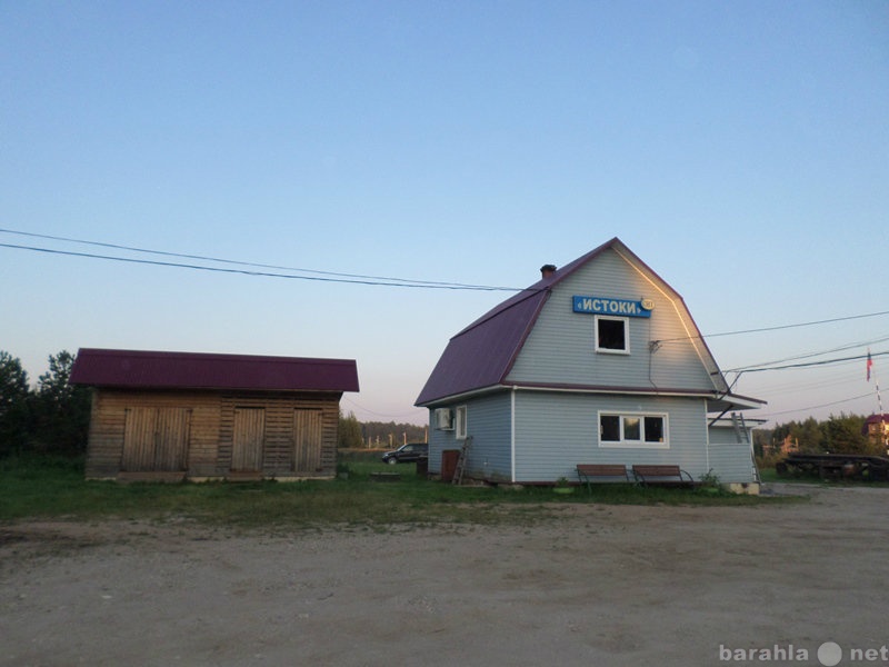 Земля 14. СНТ лухари Москва.