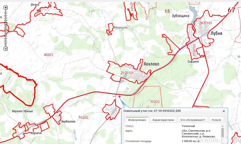 Село печерск смоленской области карта