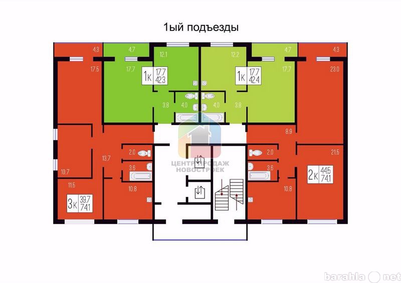 Продам: квартиру в новостройке