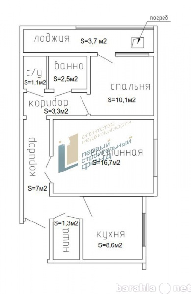 Продам: квартиру