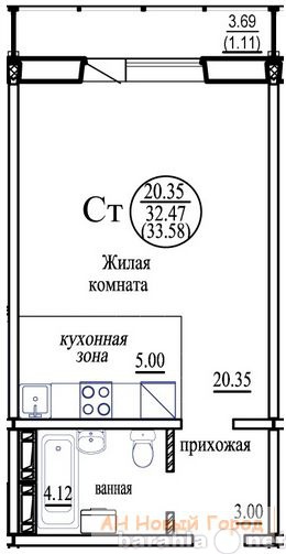 Продам: квартиру в новостройке