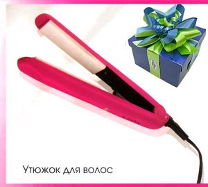 Вакансия: Менеджер Avon