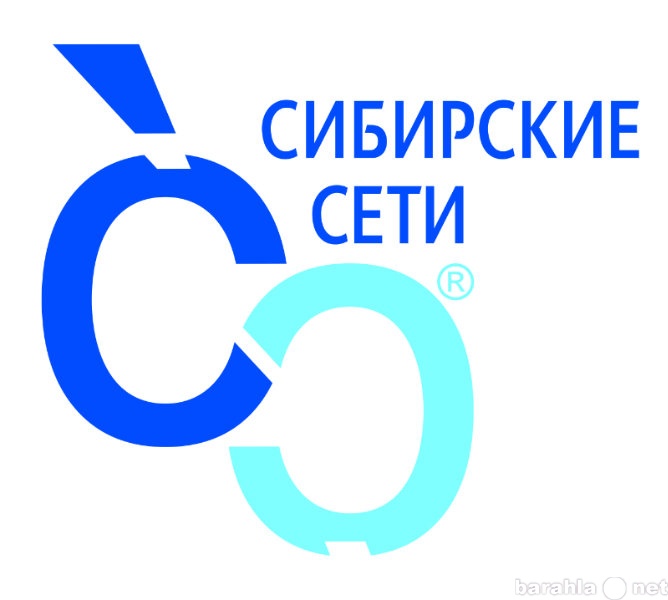 Сибирский сет