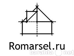 Вакансия: Специалист по продаже недвижимости.