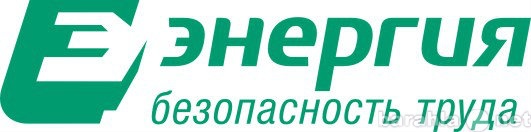 Сайт компании ооо. ООО энергия. ООО энергия Холдинг. ООО энергия ом. НПК энергия логотип.