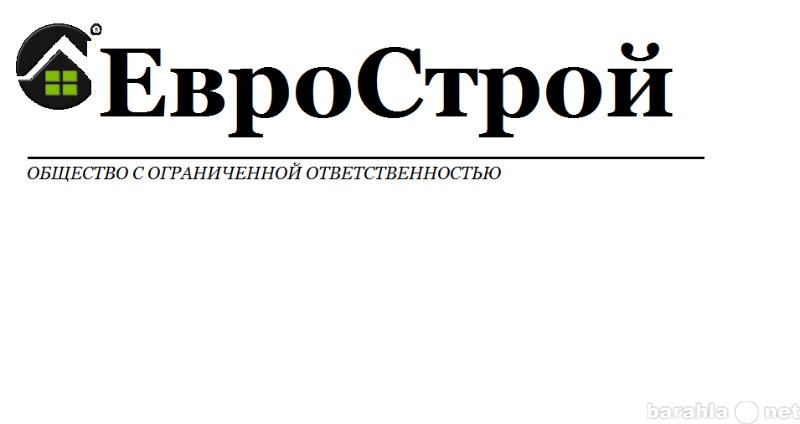 Хенд хантер вакансии волгодонск