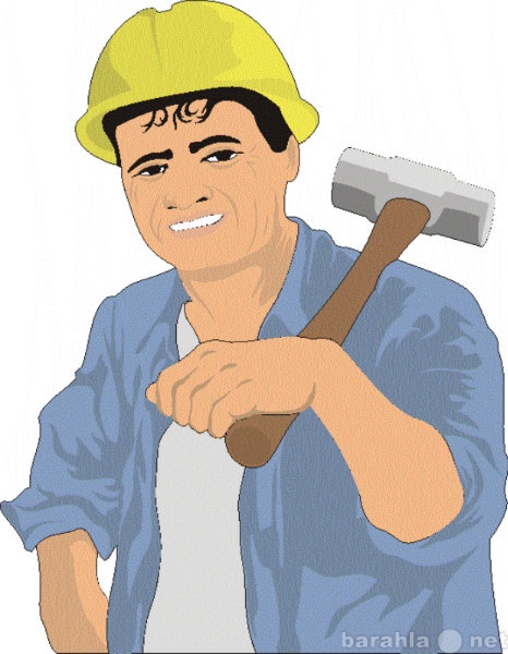 Ищу работу: Рабочие на ваши работы-строители