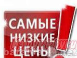 Ищу работу: подсобники грузчики  сварщики разнорабоч